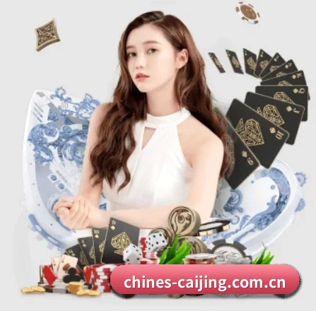 业务扩张